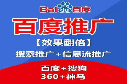 案例分享：如何制定有效的信息流广告投放计划