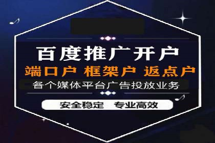 信息流广告案例分析：小红书广告投放效果