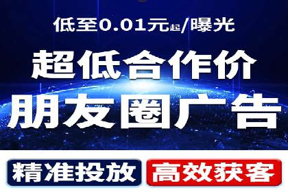 谷歌竞价案例：快速提升品牌影响力的广告策略