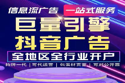 微博信息流内容创作案例解析